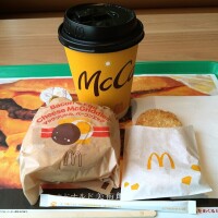 戦闘モード🔫 その前に…