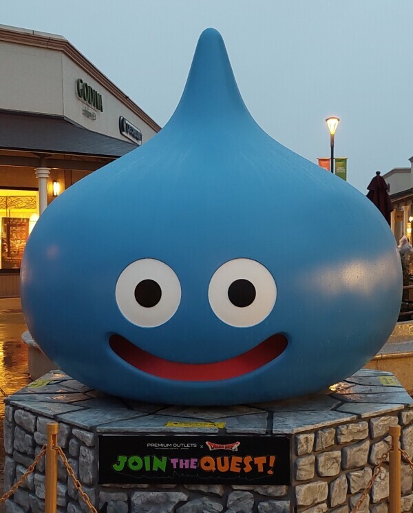 スライム笑( * ॑꒳ ॑*)