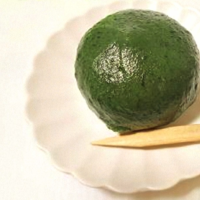 人生半分以上 損してるよ？