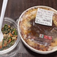 出勤しました〜👣⸒⸒