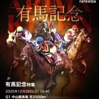 おはようございます！！