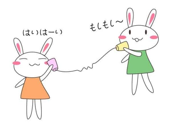 まだまだぁーー🩵