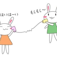 まだまだぁーー🩵