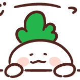 出勤しました👍