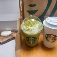 スタバ☕😌✨