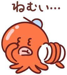 おはようございます☀️