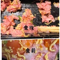 ⚠️閲覧注意⚠️