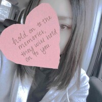 もうちょいだよ😽