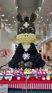 🐴新賀新年🎍