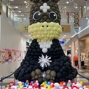 🐴新賀新年🎍