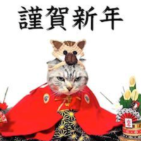 明けましておめでとうございます🎍✨