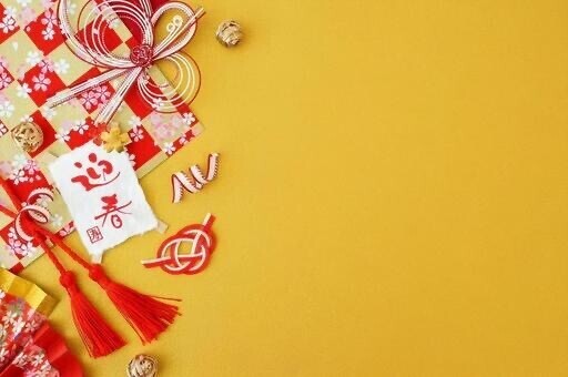 🎍年始出勤時間のお知らせ🎍