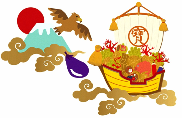 一富士🗻二鷹🦅三茄子🍆