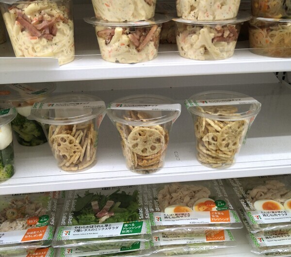 最近ハマっている物🥰