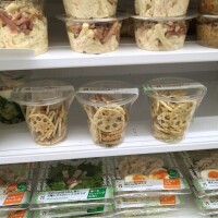 最近ハマっている物🥰