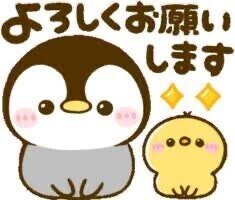 出勤しました🫡