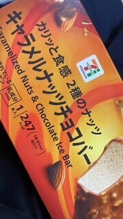 おはようございます！