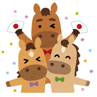 あけおめです🐴