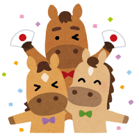 あけおめです🐴