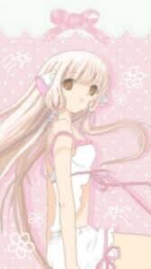 |•д•,,)ﾁﾗ→⸜(*ˊᗜˋ*)⸝