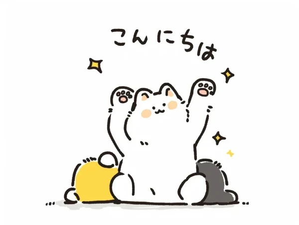 夜から❤️‍🔥