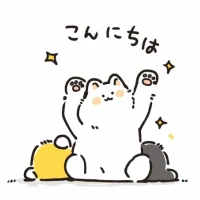 夜から❤️‍🔥