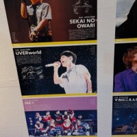 ありがとうございました🌟 ̖́-