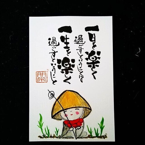 ❄️❄️おはようございます❄️❄️