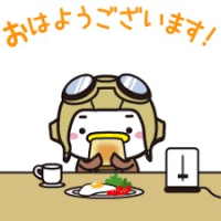 おはようございます☀