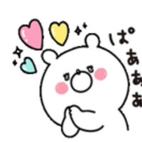 おはようございます☀️