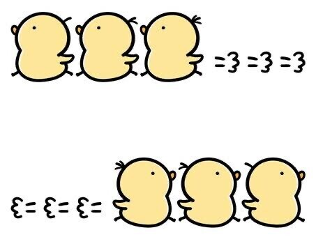 出発((((っ･ω･)っ