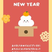 本日より出勤です