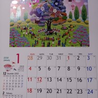 こんにちは☀️