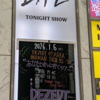 出勤しております☀