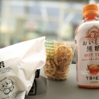 なんて優しいの👀✨