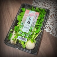 こんばんは⭐️