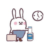 出勤しました！