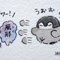 ありがとうございました♬*°