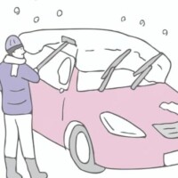 おやすみなさい