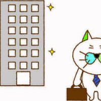 出勤しました！