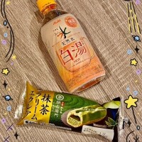 Hさま•*¨*•.¸♬︎