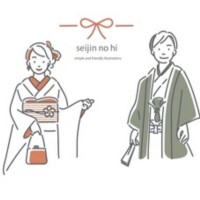 おやすみなさい