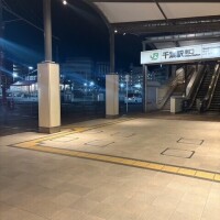 今日もありがとうございました