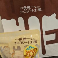 ありがとうございました🧡🐱