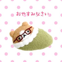 こんばんは⭐️