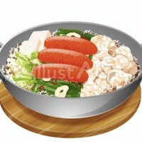 おやすみなさい