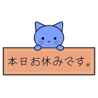 おはようございます☀