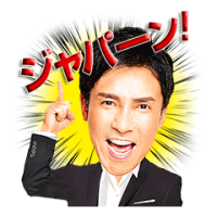 レジェンドで居続ける