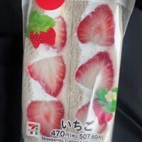 食べ物ネタですが🤣