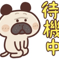 おはようございます！